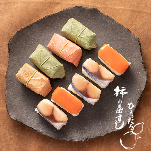 GW帰省のお土産に