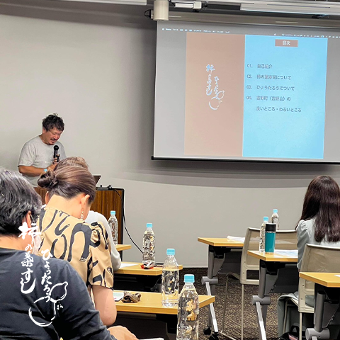 イベント終了のご報告