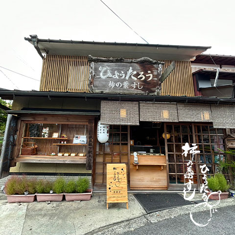 あけましておめでとうございます。