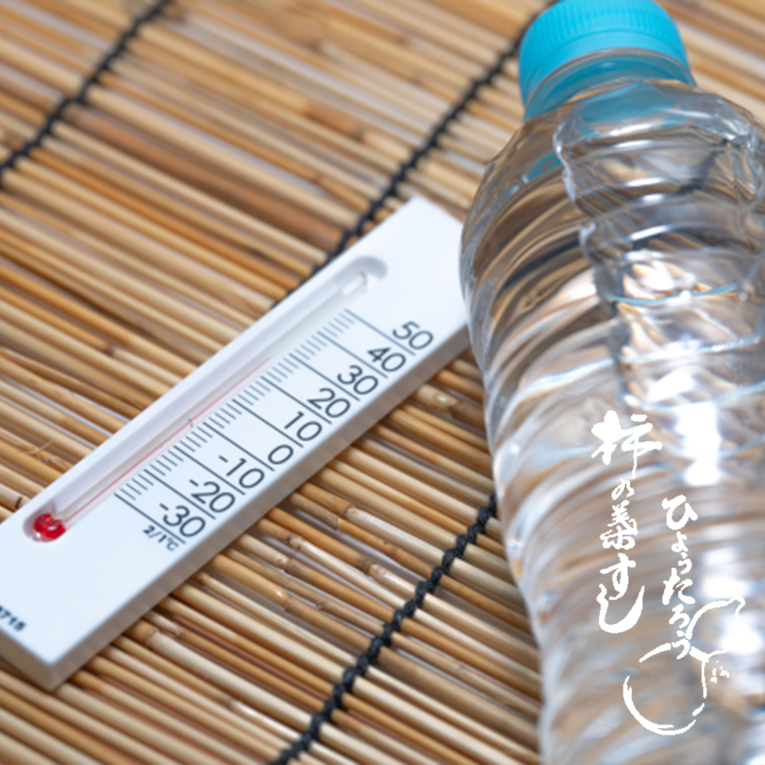 梅雨明けと熱中症